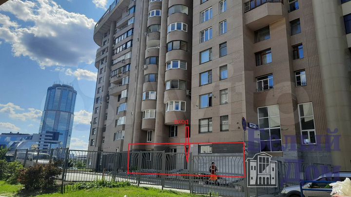 Сдам офисное помещение, 157 м²