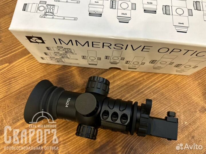 Прицел Immersive Optics 10х24 с креплением MAO