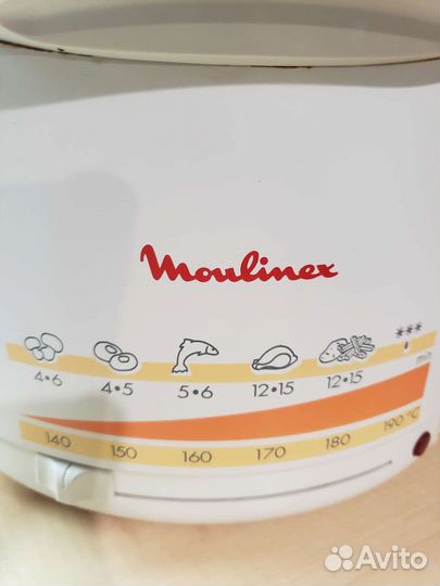 Фритюрница бу