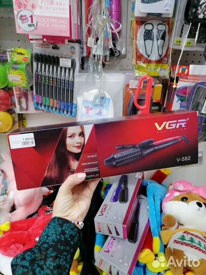 Фен расческа vgr v-582