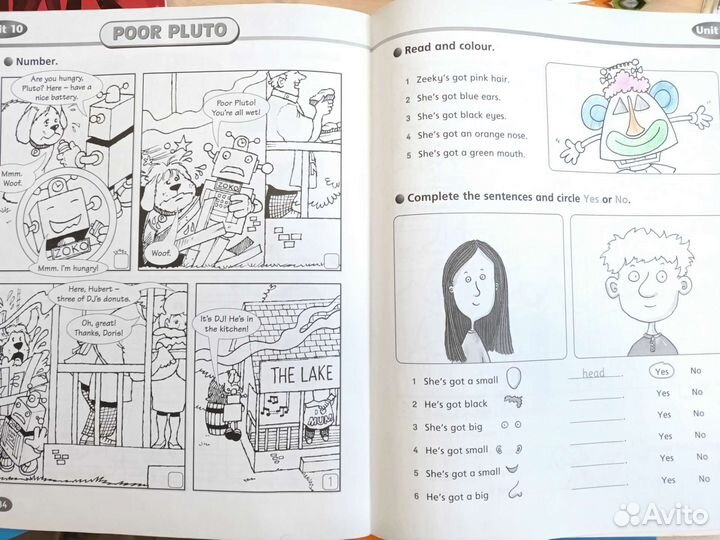 Учебники и тетради по английскому языку