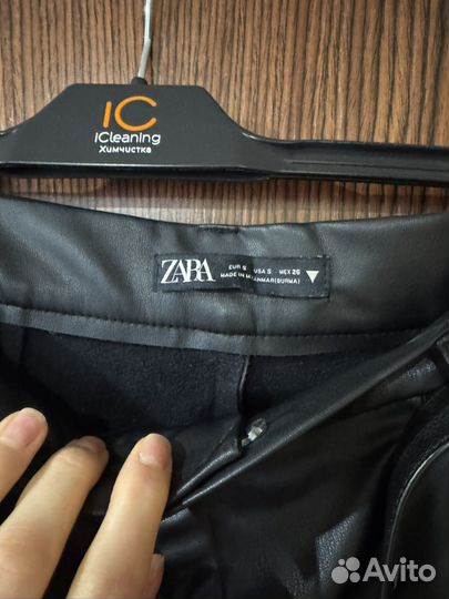 Брюки кожаные Zara