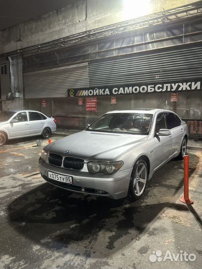 BMW 745