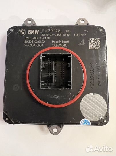 63117429125 7429125 Блок BMW 4 F32 X2 F39 X1 F38