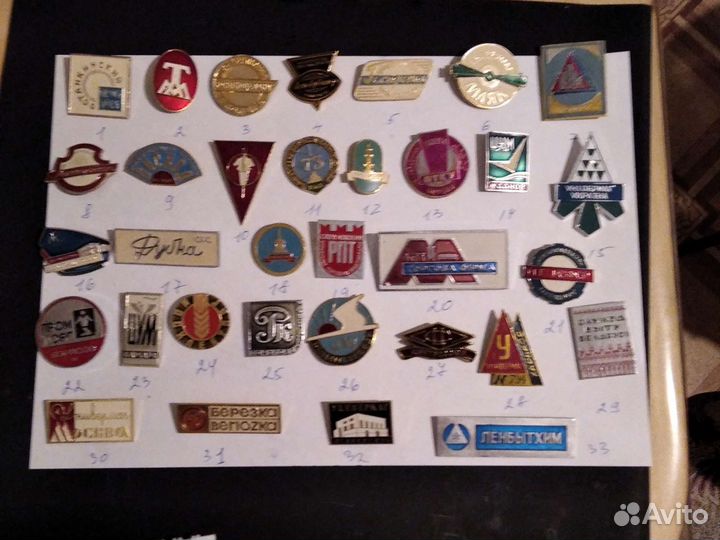 Значки СССРцум/ гум/кафе/служба быта/сан пост