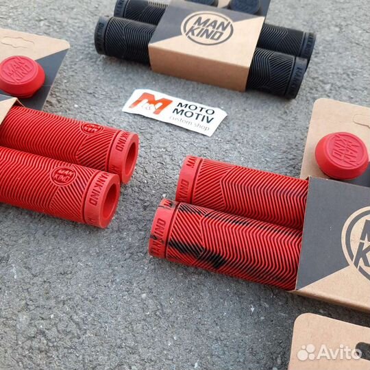 Грипсы для bmx