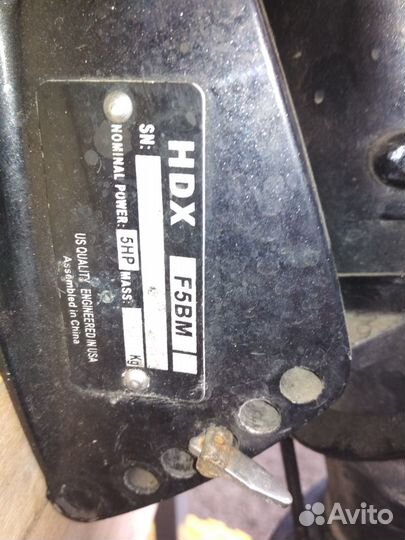 Плм HDX F5 BMS