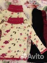 Вещи для двойни, близнецов