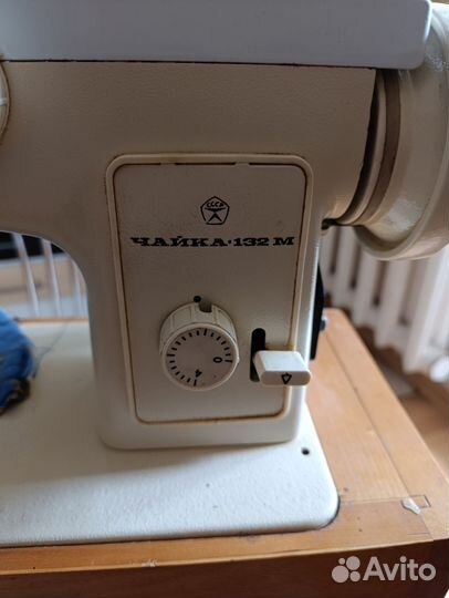 Швейная машина Чайка 132м
