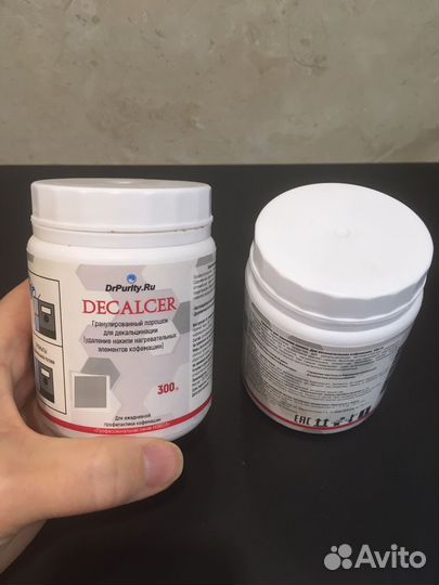 Средство порошок от накипи для кофемашин