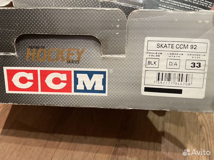 Комплекс Турник Мультихват 3 в 1