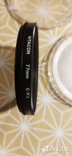 Vitacon 77 c-p.l