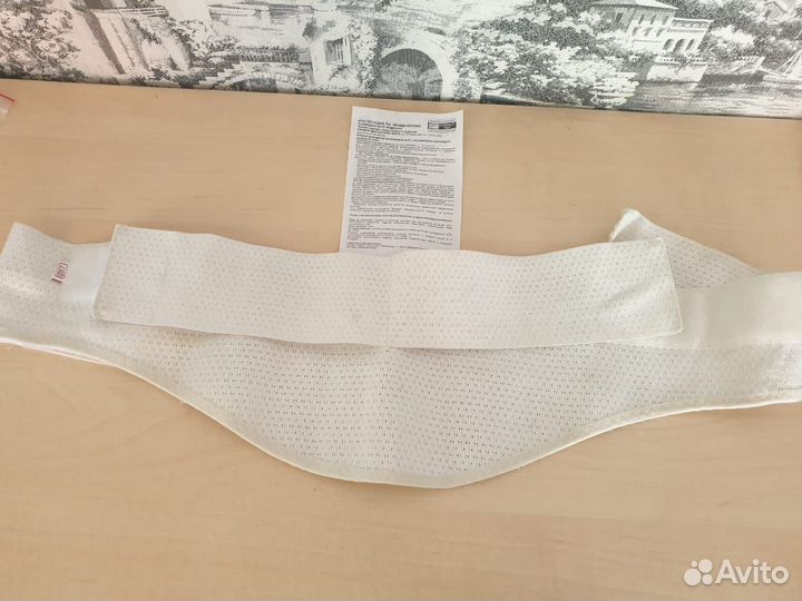 Бандаж для беременных