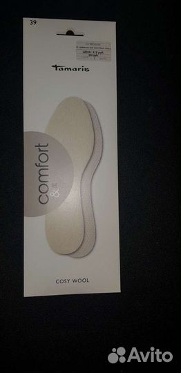 Ортопедические стельки новые