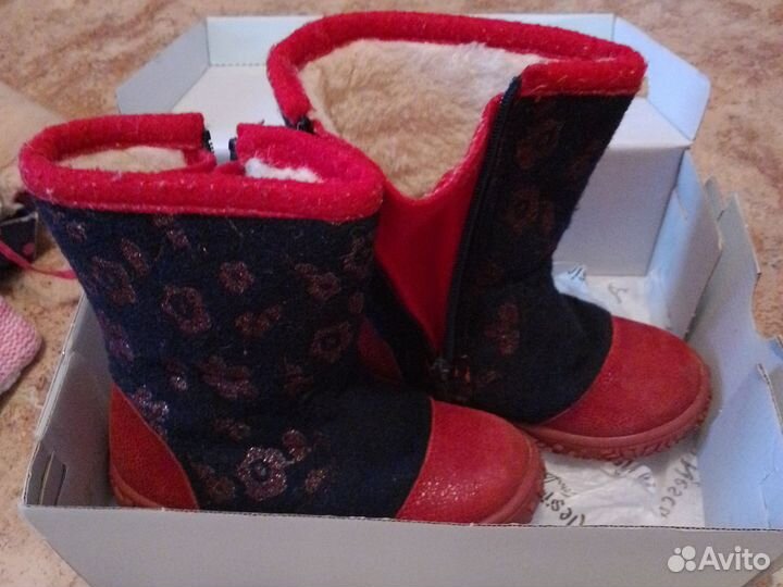Валенки детские