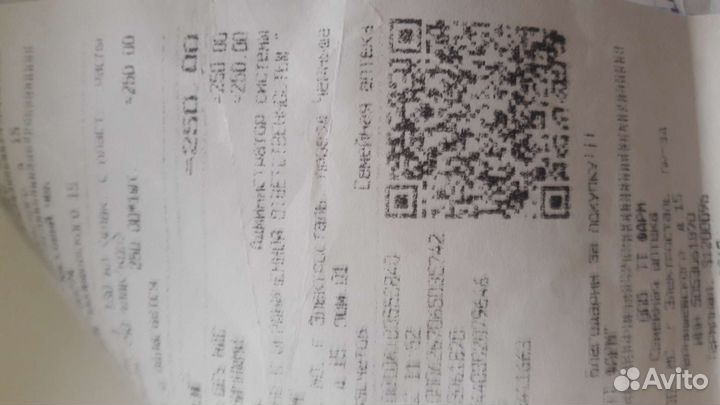 Антисептик для животных