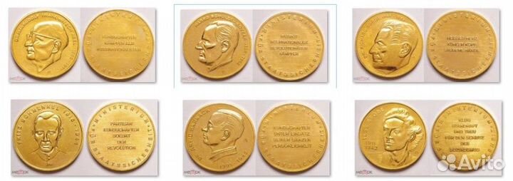 Набор медалей мгб гдр разведчики СССР Штази