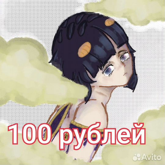 Арт Буччеллати из аниме jjba:Golden wind