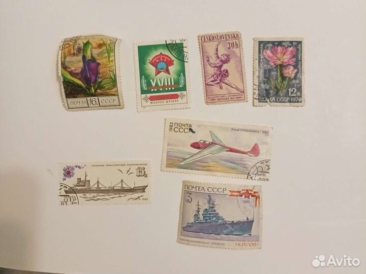 Почтовые марки