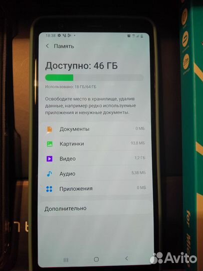 Samsung Galaxy A7 (2018), 4/64 ГБ