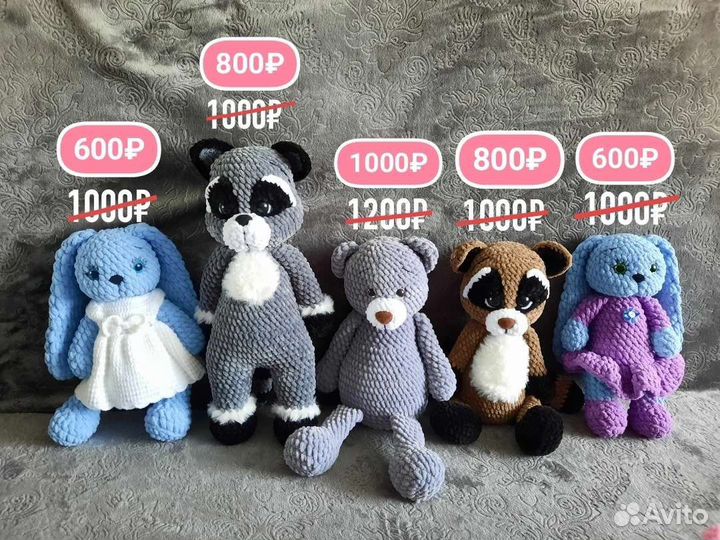 Мягкие игрушки ручной работы