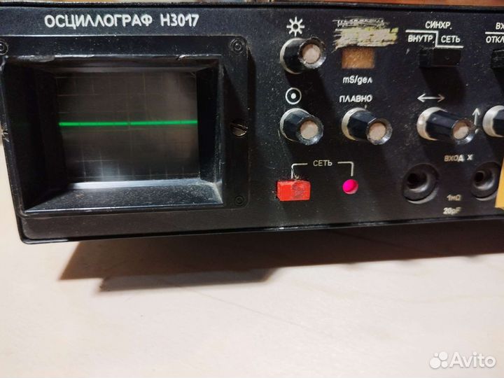 Осциллограф школьный Н3017