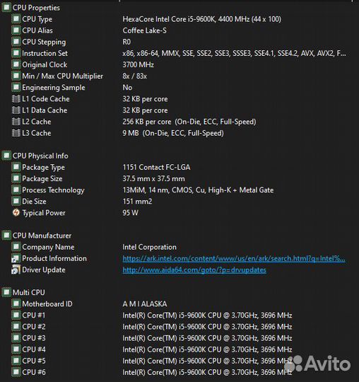 I5 9600k + Gigabyte z390 D + 16 (32) Gb DD4 3200