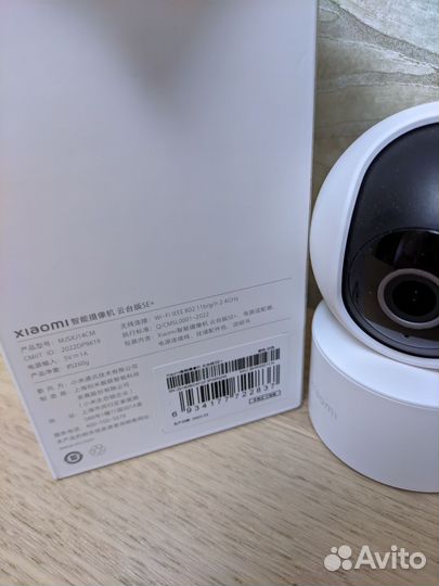 Умная камера Xiaomi 360 C200 / 2k