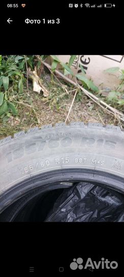 Formula Energy 195/60 R15