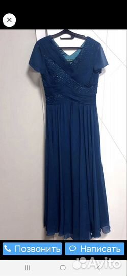 Нарядное платье 46