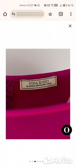 Платье женское