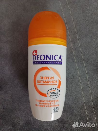 Дезодорант новый