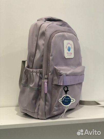 Рюкзак школьный