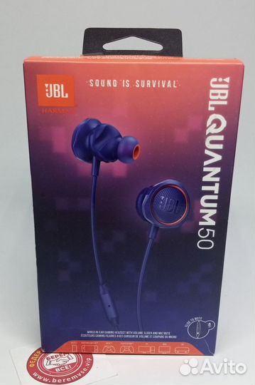 Наушники JBL Quantum50