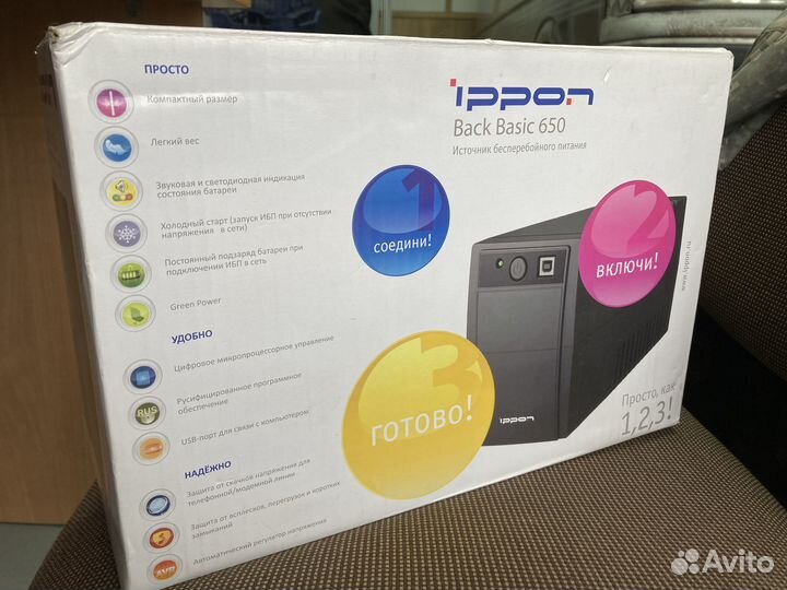 Ибп Ippon Back Basic 650