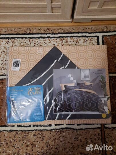 Комплект постельного белья 2 спальный