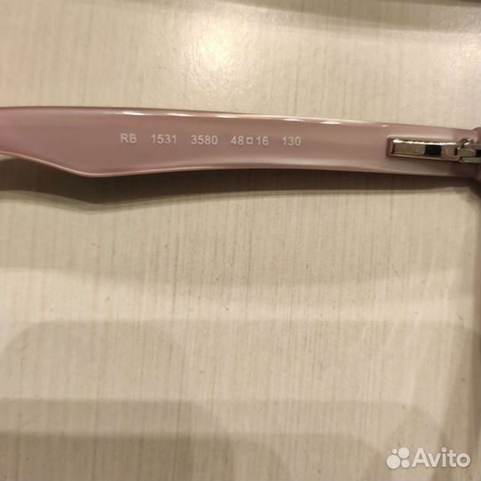 Очки оправа Ray Ban junior 1531