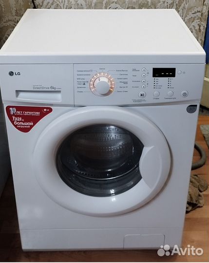Стиральная машина lg 6 кг