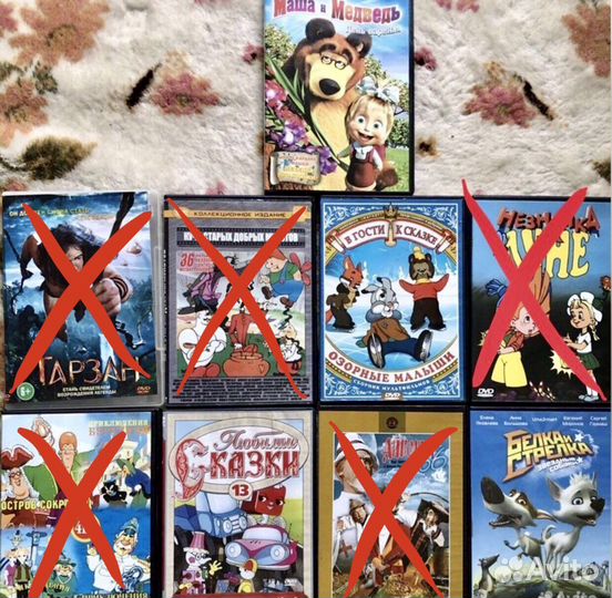 DVD диски для детей