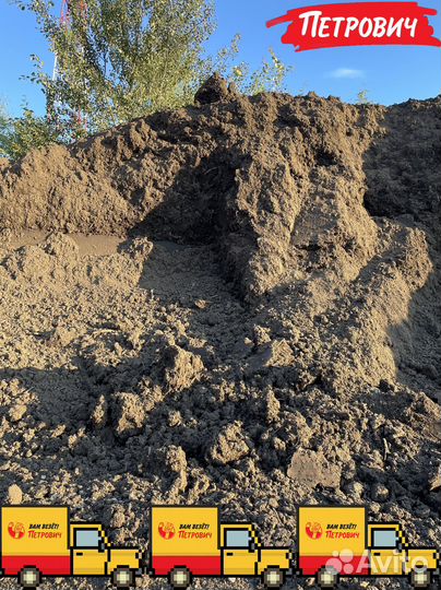 Грунт 3х компонентный