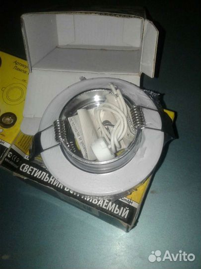 Точечные светильники 3 шт