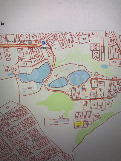 Участок 14 сот. (ИЖС)