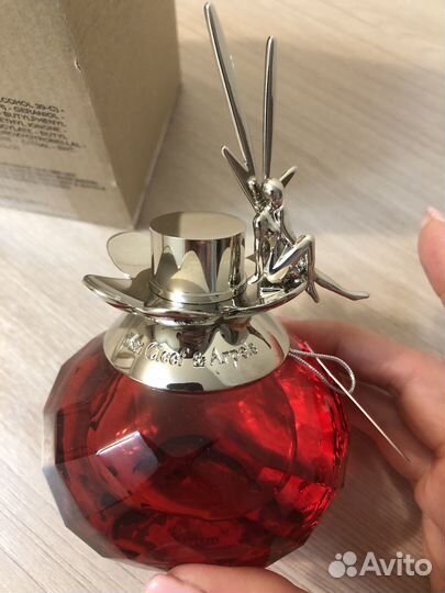 Van Cleef & Arpels Feerie Rubis