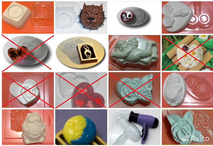 Формы пластиковые для мыла 25шт, новые