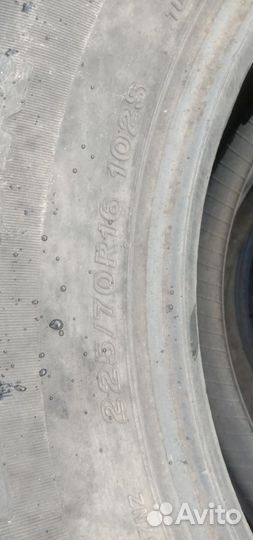 Bridgestone Dueler H/L 225/70 R16 102S