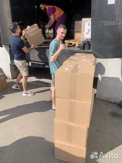 Готовый магазин на вайлдберис