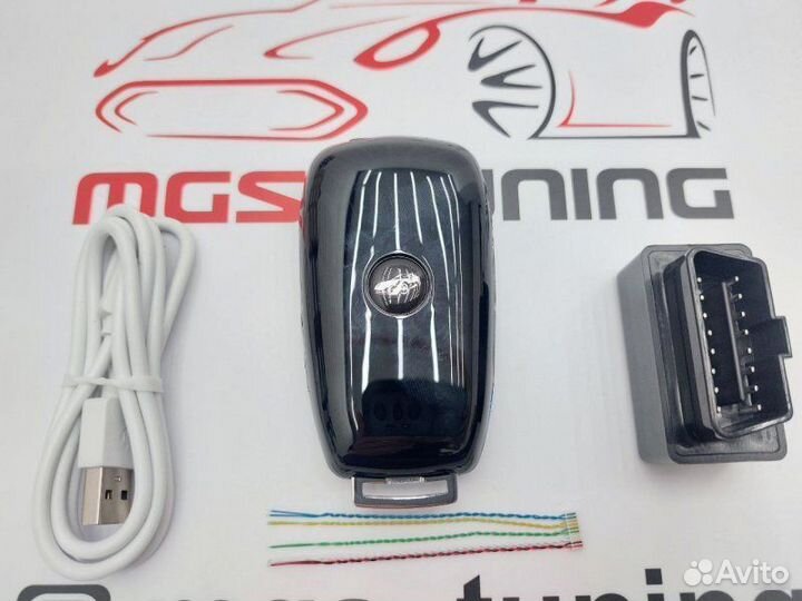 Универсальный смарт ключ дизайн Мерседес серебро