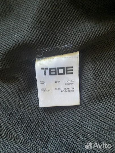 Ветровка твое