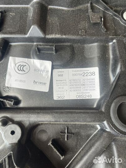 Стеклоподъемник двери задней левой mercedes w213