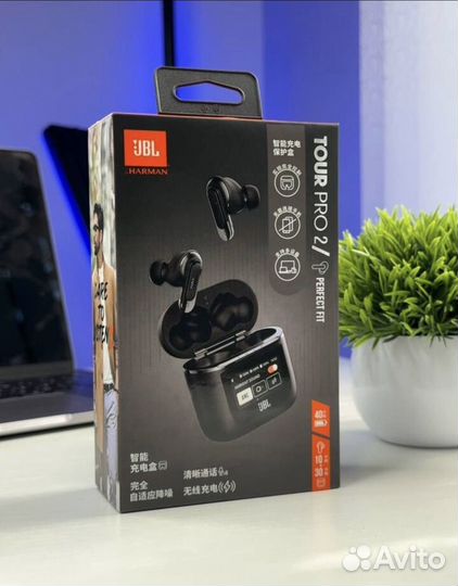 JBL Tour Pro 2